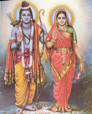 Hindu God Rama with Seeta Devi