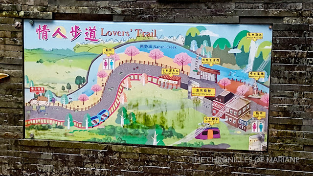 lovers trail wulai