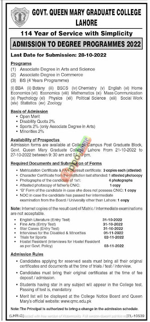 Admissions to Degree Programs 2022 | Govt Queen Mary College, Lahore