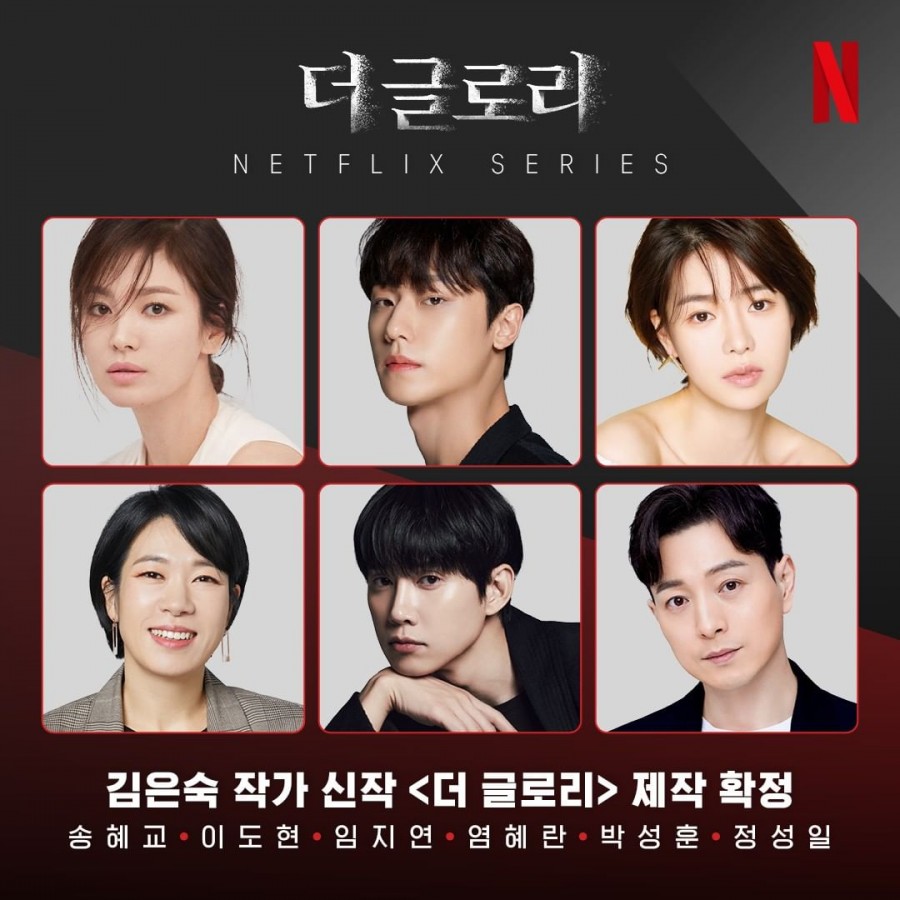 A Lição | Tudo sobre The Glory, novo drama coreano na Netflix