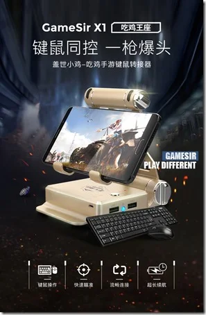 X1详情页_01_01