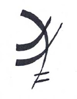 Eram's Passing Glyph