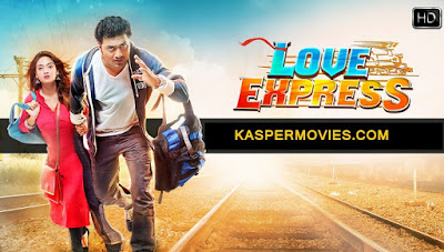 Love Express Bangla Movie Download 2016 Full HD DVDRip