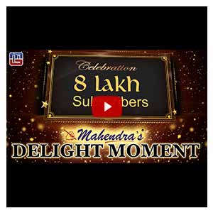 MG YouTube Channel Attained New Heights ! 8 Lakh Subscribers