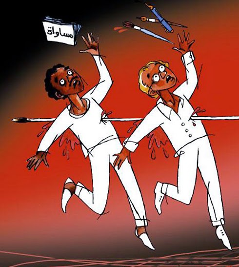 Arab Newspapers React To ‘Charlie Hebdo’ Attacks With Cartoons Of Their Own - From Lebanon’s Al Akhbar