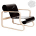 Những mẫu ghế nổi tiếng trong quá khứ - Kts. Alvar Aalto