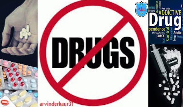 Drug Addiction  नशा : एक अभिशाप