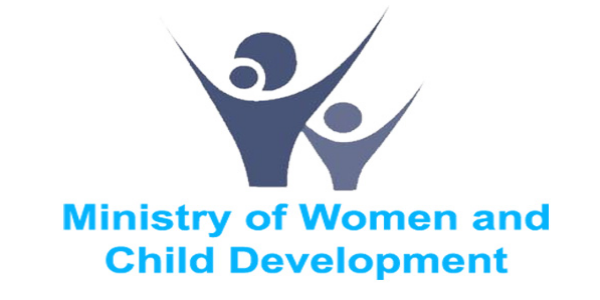 WCDD Belagavi (Women & Child Development Department ) Vacancy News 2022