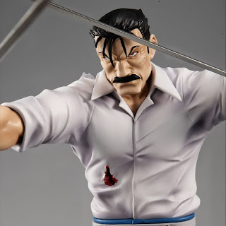 Fullmetal Alchemist – Wrath (King Bradley) G.E.M. Series, Megahouse