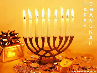 Chanukah Wallpapers