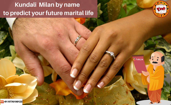 Kundali Milan by name to predict your future marital life