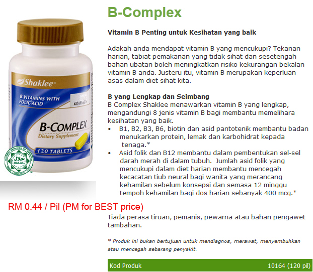B Complex ~ VitaMira