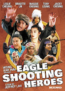 The Eagle Shooting Heroes