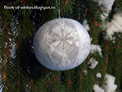 patchwork christmas ball