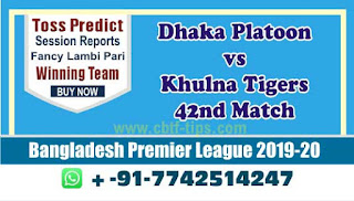 cricket prediction 100 win tips Dhaka vs Khulna