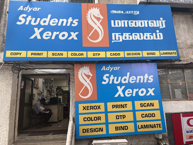 www.studentsxerox.com