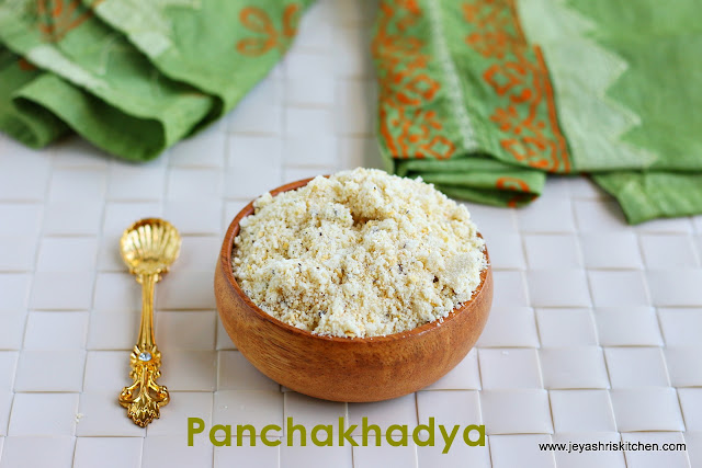 Panchakhadaya