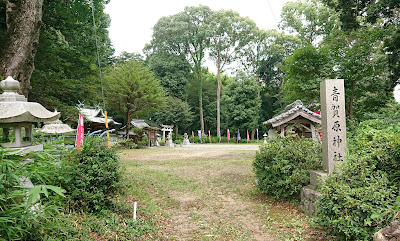 青賀原神社(河内長野市)