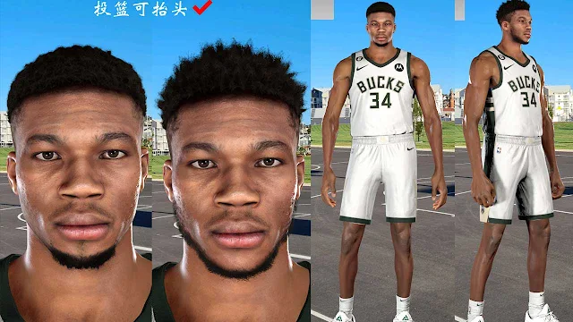 NBA 2K23 Giannis Antetokounmpo Cyberface (2 Hairstyles)