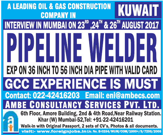 Leading Oil & Gas co JObs for Kuwait