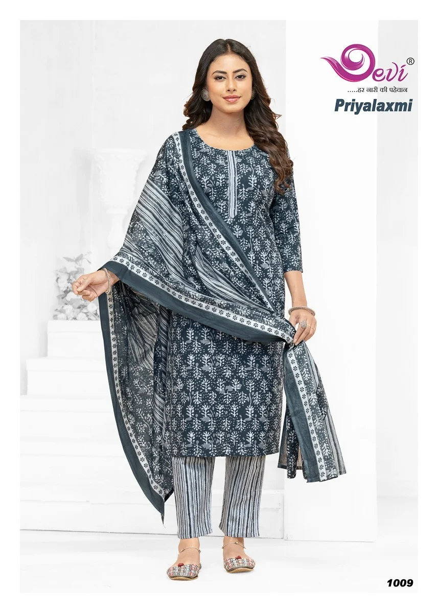 Priyalaxmi Vol 1 Devi Readymade Cotton Pant Suits