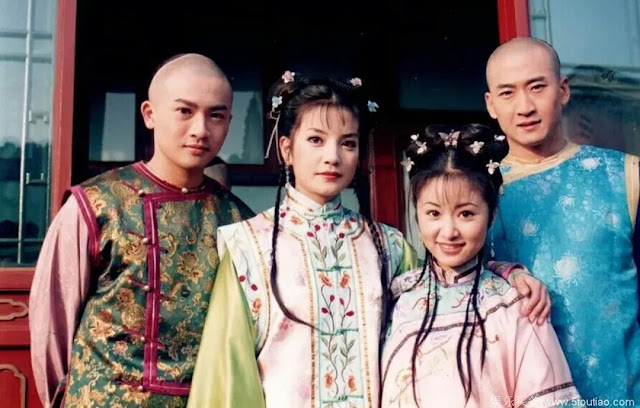My Fair Princess 1998 cast