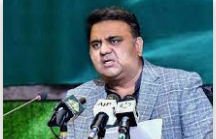 Shahbaz Sharif's economic pact proposal is completely stupid, and PTI rejects it.Fawad Chaudhry