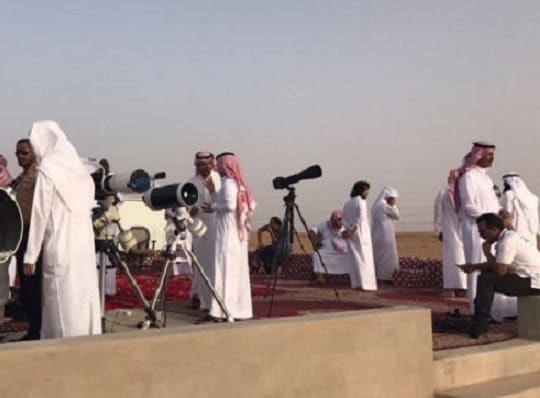 SAUDI SUPREME COURT CALLS TO SIGHT MOON ON SATURDAY