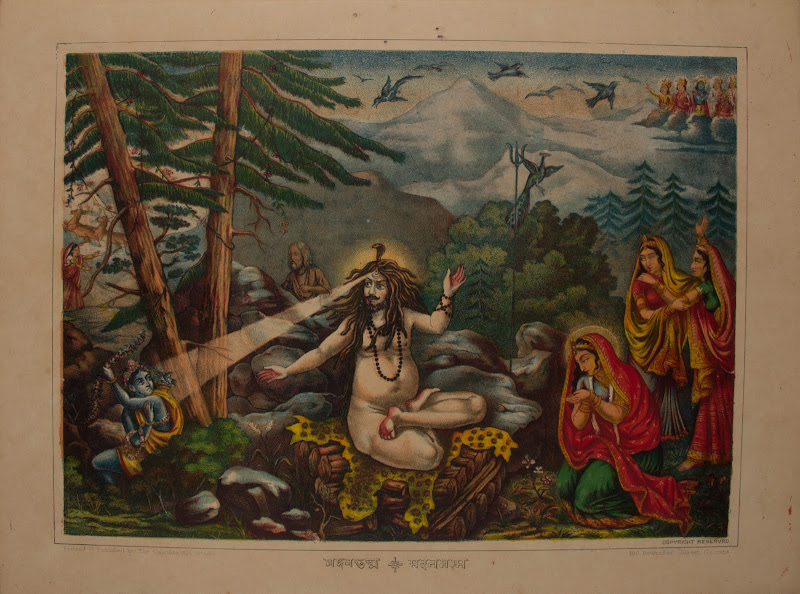 Madan-Bhasma (Burning of Kam Dev by Shiva), Lithograph Print, Calcutta Art Studio, c1890