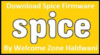 Spice Download