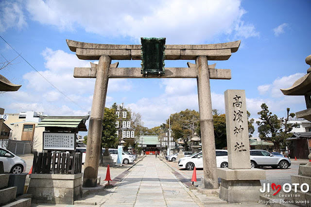 吹田市の高濱神社でお宮参りの出張撮影