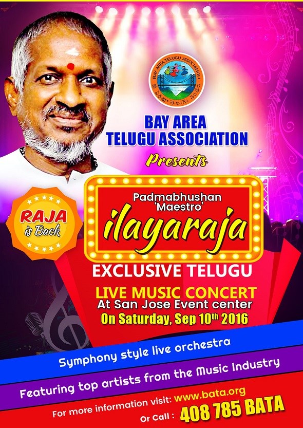  Ilayaraja Live Concert 2016