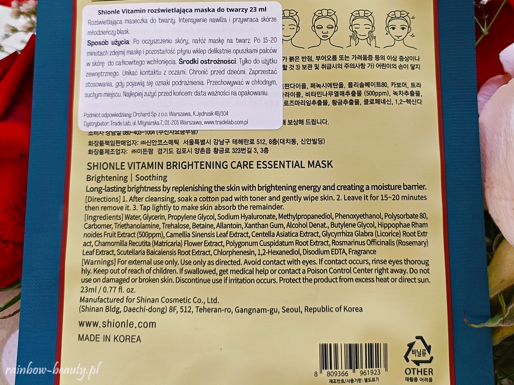 Shionle vitamin brightening care essential sheet mask