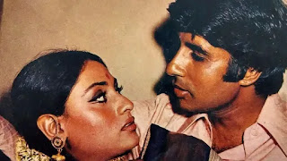 amitabh bachchan and jaya bachchan marriage story