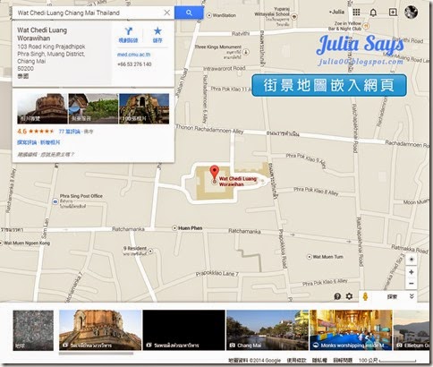 streetmap00