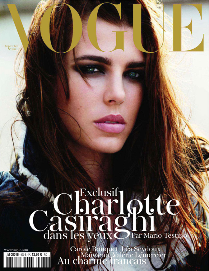 J'adore Charlotte Casiraghi NOT SO GREAT