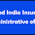  United India Insurance Administrative Officer