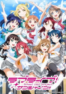 Love Live! Sunshine!! 2nd Season Opening/Ending Mp3 [Complete]