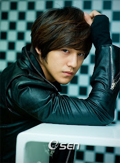 foto kim bum terbaru