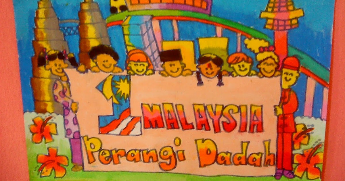 Berusdankrayonkami: POSTER 1 MALAYSIA PERANGI DADAH TAHAP 