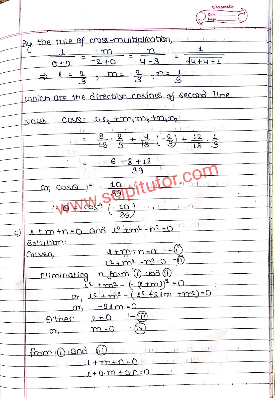 Class 12 Coordinates in Space Exercise 2 Solutions