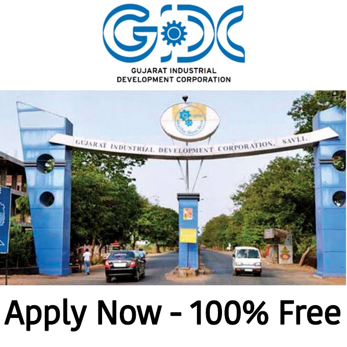Gadhidham Gujrat GIDC Recruitment 2023 - Apply online for 9th/10th /12th Pass/ITI/ 100% free