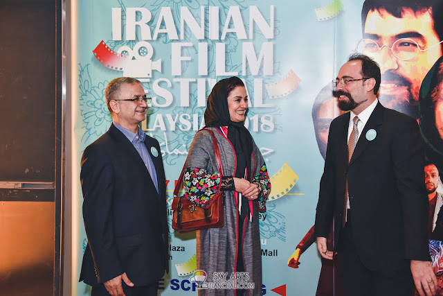 Iranian Film Festival 2018 Malaysia Launch at GSC Pavilion KL