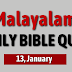 Malayalam Daily Bible Quiz for January 13