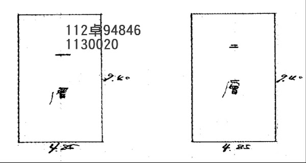 法拍屋｜0604南平路103巷.地15坪.透天厝｜近技嘉科技