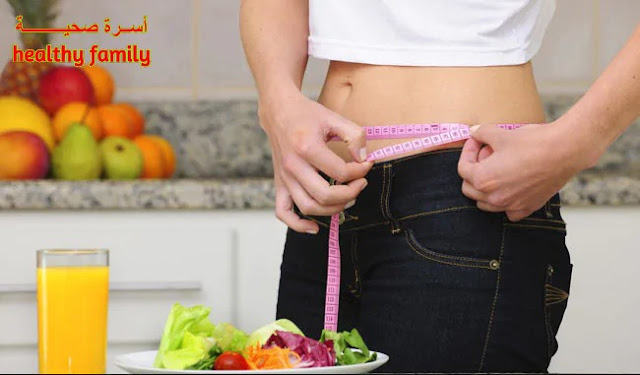 نصائح اتباع نظام غذائي لانقاص الوزن