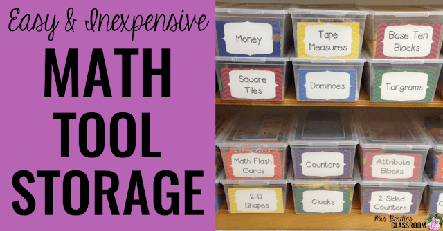 Is math manipulative storage an issue for you? Take a look at my organization ideas that are manageable for students, and look great in your classroom! This storage solution is perfect for a teacher's budget - easy and inexpensive!