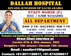 Urgently Required Nurses for Dallah Hospital, Riyadh, Saudi Arabia