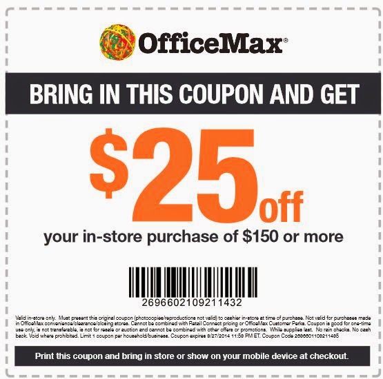 office max coupons 2018