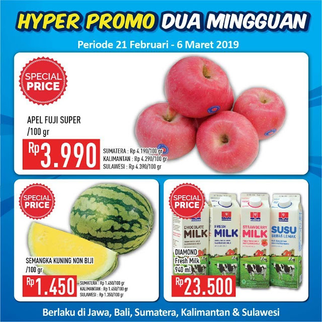 #Hypermart - #Promo #Katalog 2 Mingguan Periode 21 - 06 Maret 2019